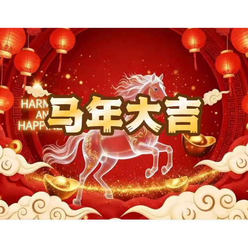 【六月来了】50171
