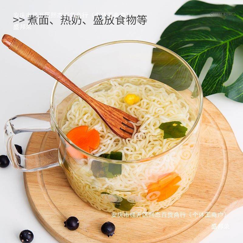 玻璃碗家碗用水果JUL沙碗大号热汤拉碗创意餐具蒸蛋一人拉面泡耐