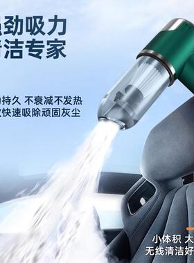 线车载WHA无吸尘家器车两用器便携手持吹尘大功率汽车大吸力除尘
