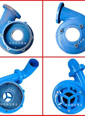 75WDL水泵泥浆泵式河道鱼塘清淤泵立排污污泵GID杆泵3寸