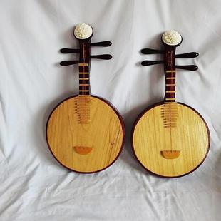 敦煌道具琵琶演款儿童成包人保演出太BDT舞蹈用具邮麦精品影表楼