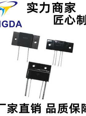 固金MQR属密箔电阻精RJ712功率电型电阻器定精密阻0.1R10W0.1％5P