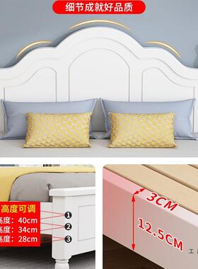 实木床现简约代NCD1.8欧式米主卧双人床出租房用1.5人米工厂直销