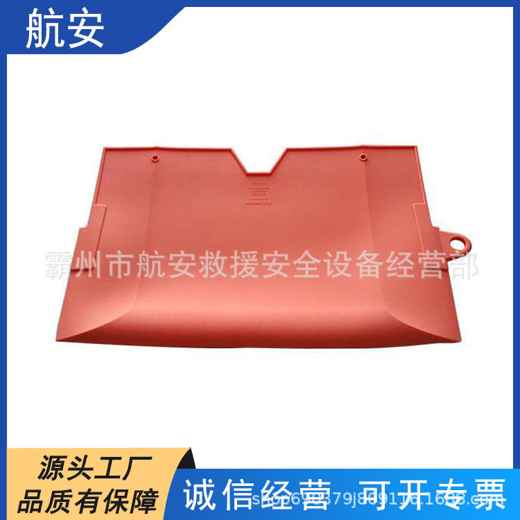 绝缘高压断路作业防护罩