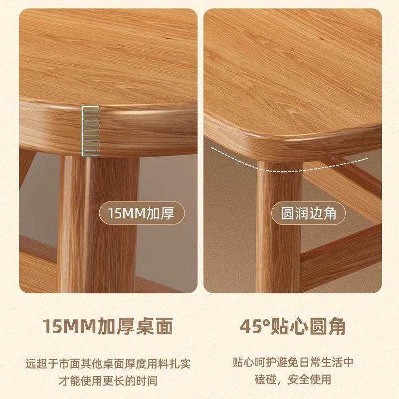 新中式餐桌家用小户GAA型简约桌出椅租房用长方形饭桌复餐子桌组,商业/办公家具,餐桌椅系列,淘宝优惠券,粉丝福利购,淘宝优惠卷