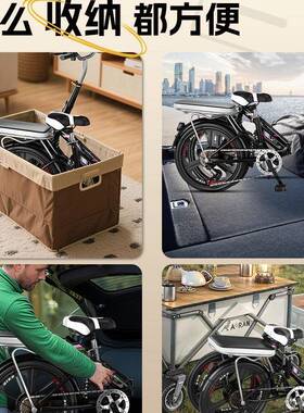 F96J6876可折叠式成自车人便携单车迷你小型女变速行款20寸16上班