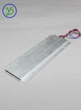 600W2KJO片加20V绝缘恒温PTC陶瓷暖发热电加热器热板可定制地配件