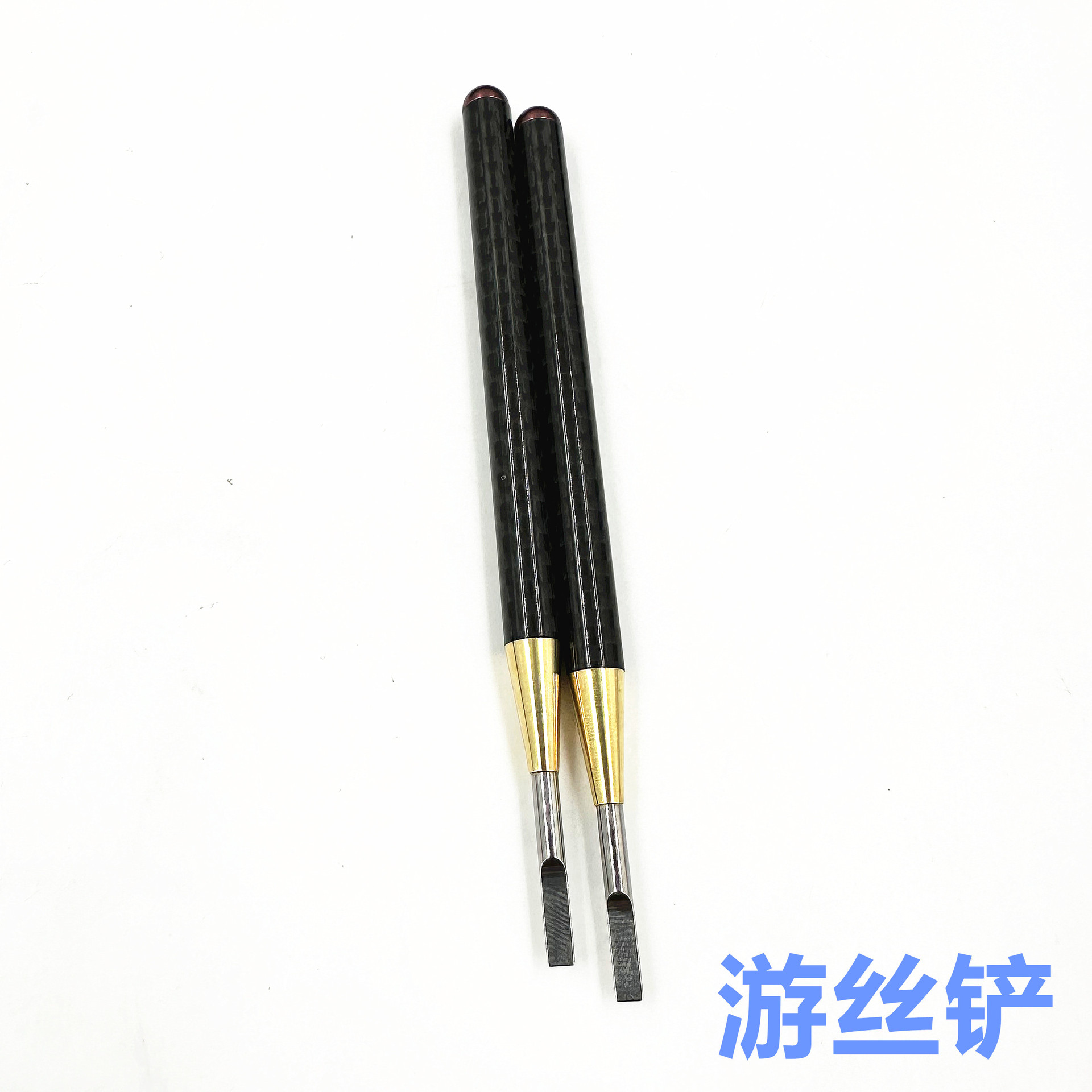 港源GY0313-2游丝铲钳撬杆套装