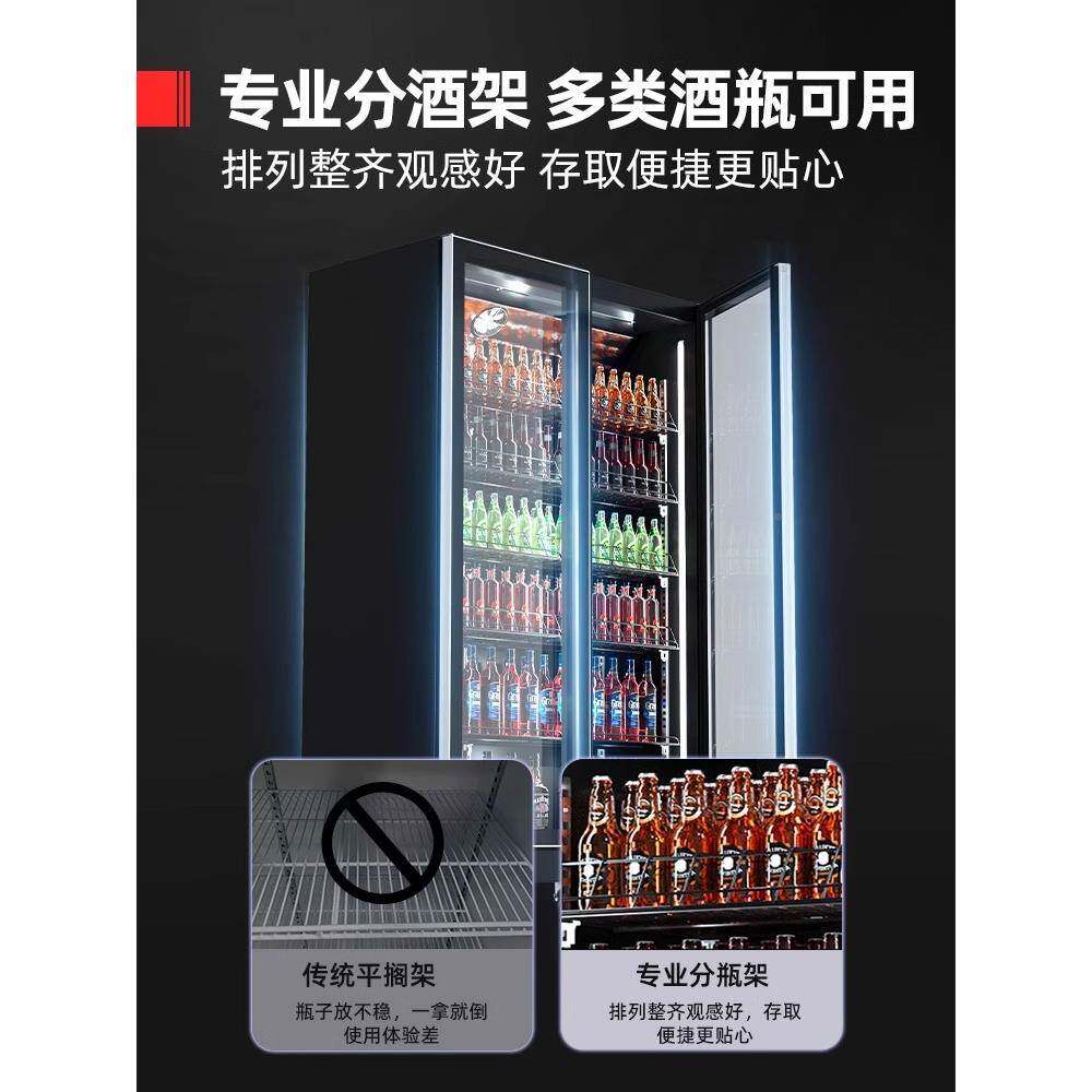 冷星星酒冷藏柜冰箱商用冰藏展示柜柜保鲜柜冰41柜商用啤饮料展示