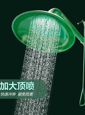 304冻不锈淋钢紧复急喷淋洗OUC眼器双口防冲淋验厂工业浴合式立式