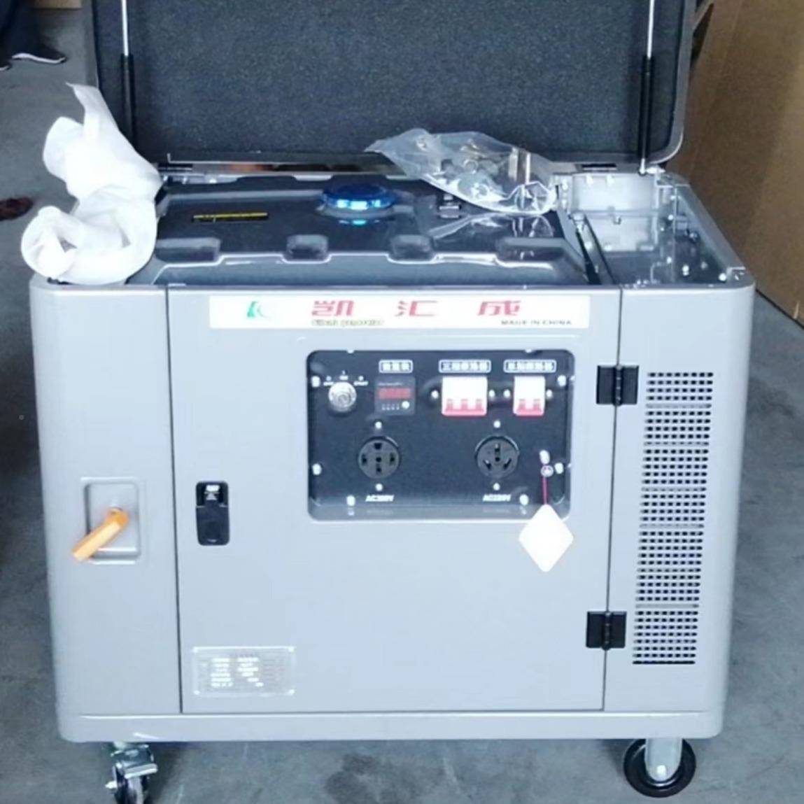 5-1KW凯汇成可移动KH6600E风户外静冷音小型汽油发电机2组