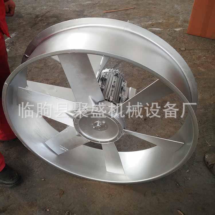 耐高湿机工业风耐高轴流风机烘设备JS-1高压风干机定温制