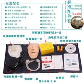 832CPR假690心肺复模苏模拟人急救呼训练型人工吸橡皮人模型人体