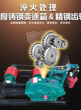 摩擦卷扬OIQ现机货山坡运输材拉木头用3吨-10吨大电动料绞型磨机