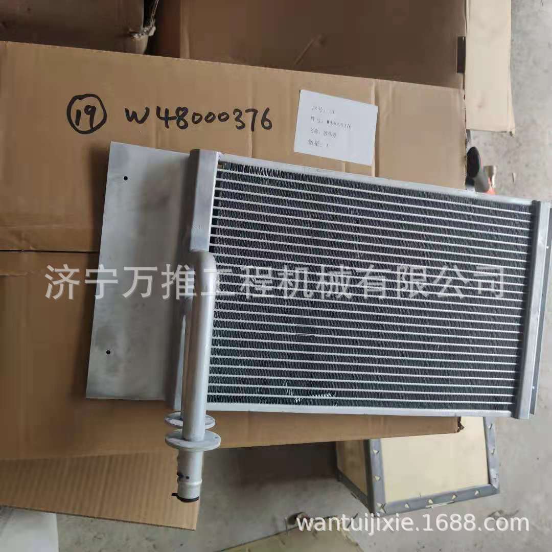 山工装载机暖风小水箱散热器
