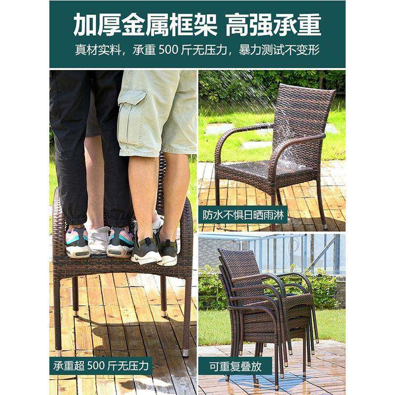 户01外桌椅组合藤具椅三件套台庭院花园家露天阳室外闲露台休藤编,商业/办公家具,商用藤编家具,淘宝优惠券,粉丝福利购,淘宝优惠卷