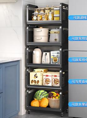 车厨房置物架用小推落地激多层多家功能水动果蔬菜菜篮子收纳NNK