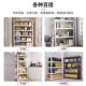 家货架层置物用架704架多落地客厅阳台收纳架厨房储物架杂物整理