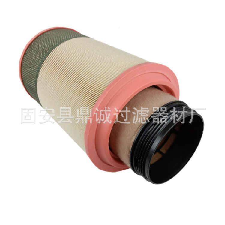 替代C271050曼滤芯C710250滤芯空气过滤器粉尘牌过滤安全芯FC1810