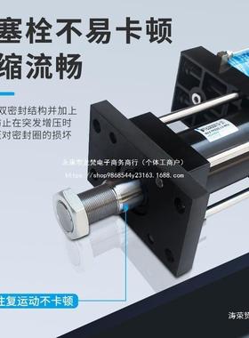 气液增压缸APTCPTMP6T3X58300X0-3T-5T-1力0T-20吨气动增1气缸