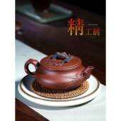 A5L宜紫砂壶紫泥纯全F87MJ68S手工岁寒三友兴壶紫泡茶砂茶具套装