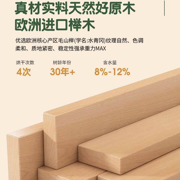 蒙氏台床儿童床木榻三合一儿小户地型实男孩女孩卧室榻米床婴儿拼,基础建材,脚轮/万向轮,淘宝优惠券,粉丝福利购,淘宝优惠卷