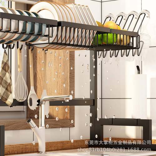 可卖伸缩水槽置物DZG-水槽架碗碟筷餐热具收纳洗碗盆架镂空沥水架