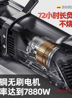 锯电家用锯柴小型手伐木锯插电式57020v电动切割木头持电2链条麦