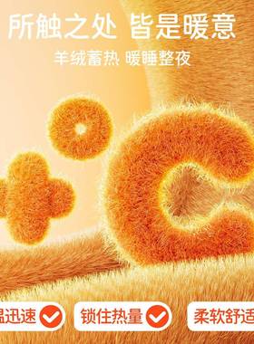 婧麒儿被子秋宝纯棉冬a类加婴厚儿童Jbz19424幼儿园盖毯四季通用