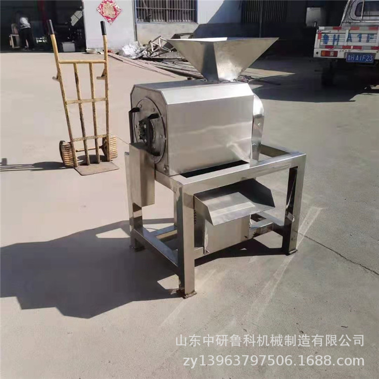 不锈钢商用大型果核打浆机