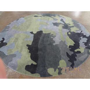 新式待灰中色茶水墨画圆形客厅几沙发地毯658餐厅书房大厅接室贵