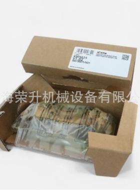 INA直线轴承KWSE2-V121-G2，KWSE2-L-G3-V1，WSKE525-H-V2-G53轴