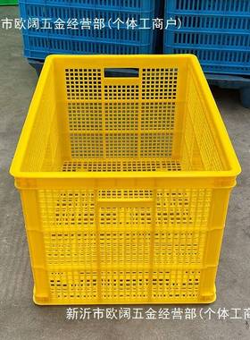 蔬大号加厚塑RUX料周转一筐米长快递货筐水果菜胶755框子物流框运