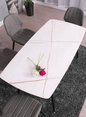 德利丰岩板餐桌组意式极简型饭桌6人小餐桌椅户合网88023红桌网红