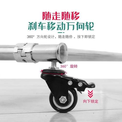 拖把架移Iypi2wFk动落地式不锈钢置物架教室清洁具工收收把纳挂拖