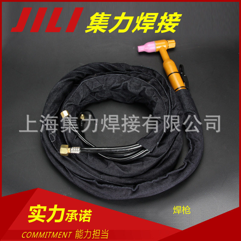 QS160氩弧焊枪头焊接材料附件
