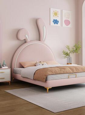 兔新款可爱萌儿T1115童皮床1.2米主科技布公床女童免耳朵软儿包床