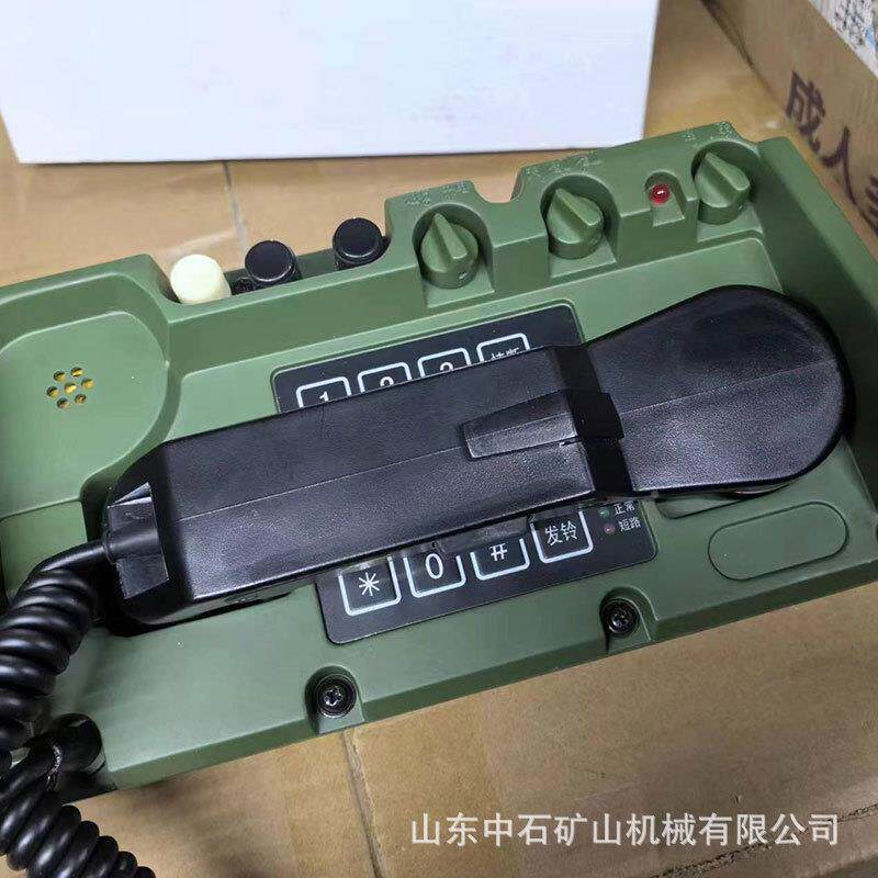 煤0矿携通讯用HCX-3便式磁石电电话铁路应急通KTH信80Hz便携磁石