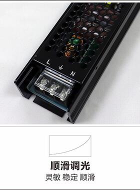 轨0FMS道灯48V恒压dali可控硅0-10V调光电源吸驱动磁15w