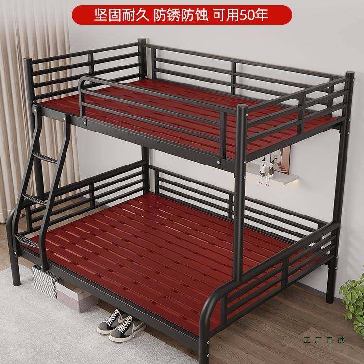 985上下床家双层床用铁高低床宿舍上母下铺铁架床加固铁床加厚艺,基础建材,脚轮/万向轮,淘宝优惠券,粉丝福利购,淘宝优惠卷