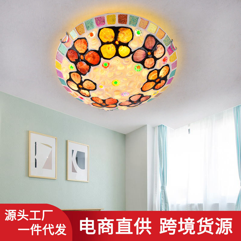 美式田园地中海贝壳吸顶灯