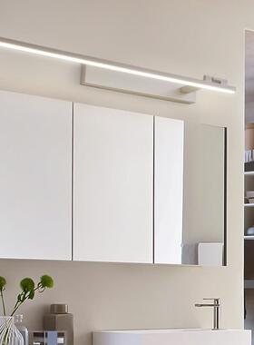 led水防镜现柜灯代简约卫生间洗手台化妆灯72044免打孔浴室防雾镜