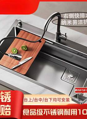 厨房槽SUS304NVO加厚不锈钢款水纳米手水槽工水槽厨房洗碗盆大新