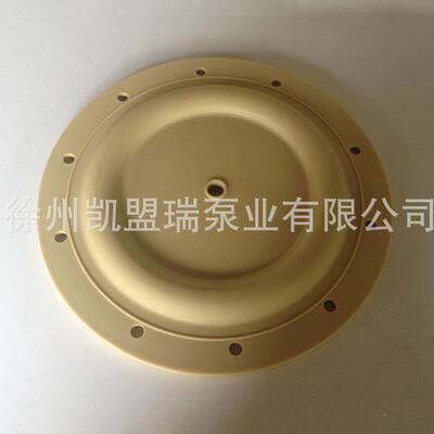 气动隔膜泵三道片橡胶膜96475-AA隔膜531泵膜片配件94103-BQG450