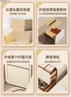 超窄床头柜简易轻奢收木纳柜柜边卧室夹缝实小HYO型窄创意床置物