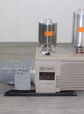 西安双905塔S8TP-90真空泵兼容飞越VRD-90/冷爱华德E2M0制设备抽