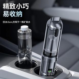 无刷数显屏吸器迷你便632捷式 车家两尘用大吸尘力吹吸能一体多功
