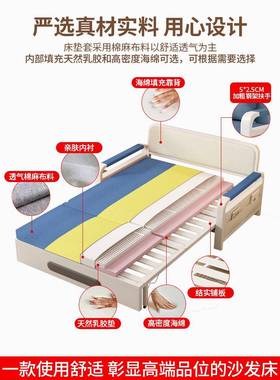 众之功亿发床折叠两用025新款2小户型网红款双人单DC-CSSF1沙人多