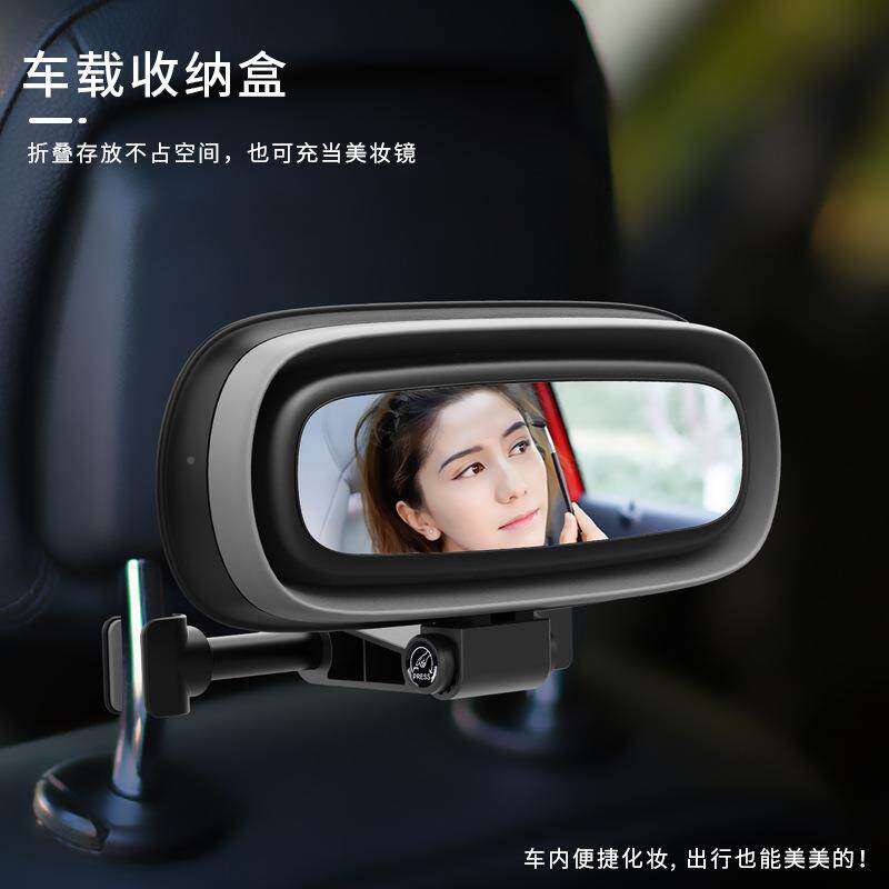 化妆镜车载带用靠背储物品袋座椅头枕收盒QGQ纳车内置物盒