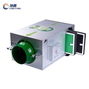 新家用新向风换气机PM2.5单流净化静音LY-JHD01风机系家用风净化